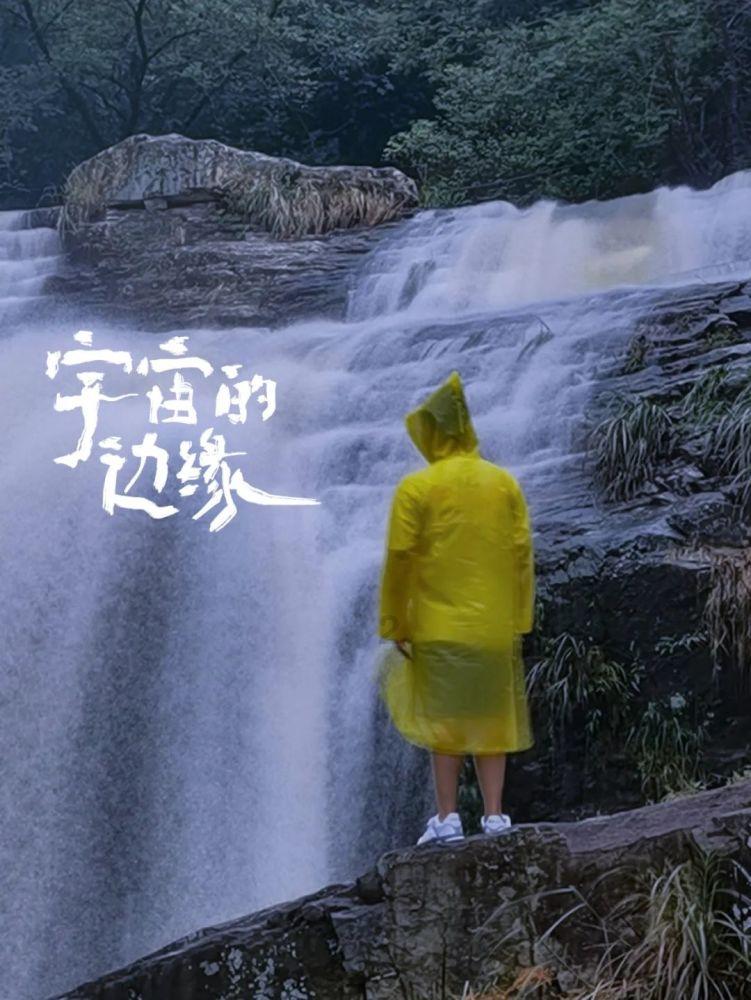 魔灵军团
