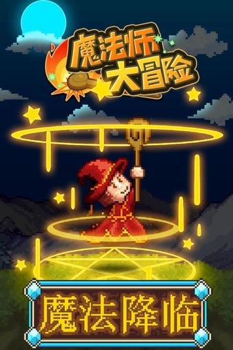 央视这部爆剧，又老又丑的“老三”，才是全剧最出彩的角色
