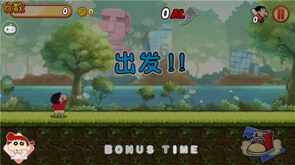 公主间的比拼