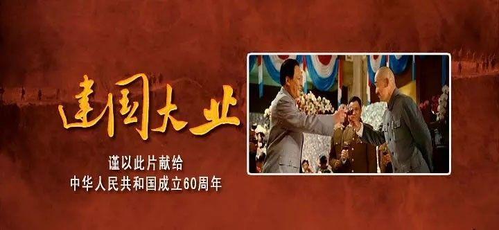 消失的轨迹