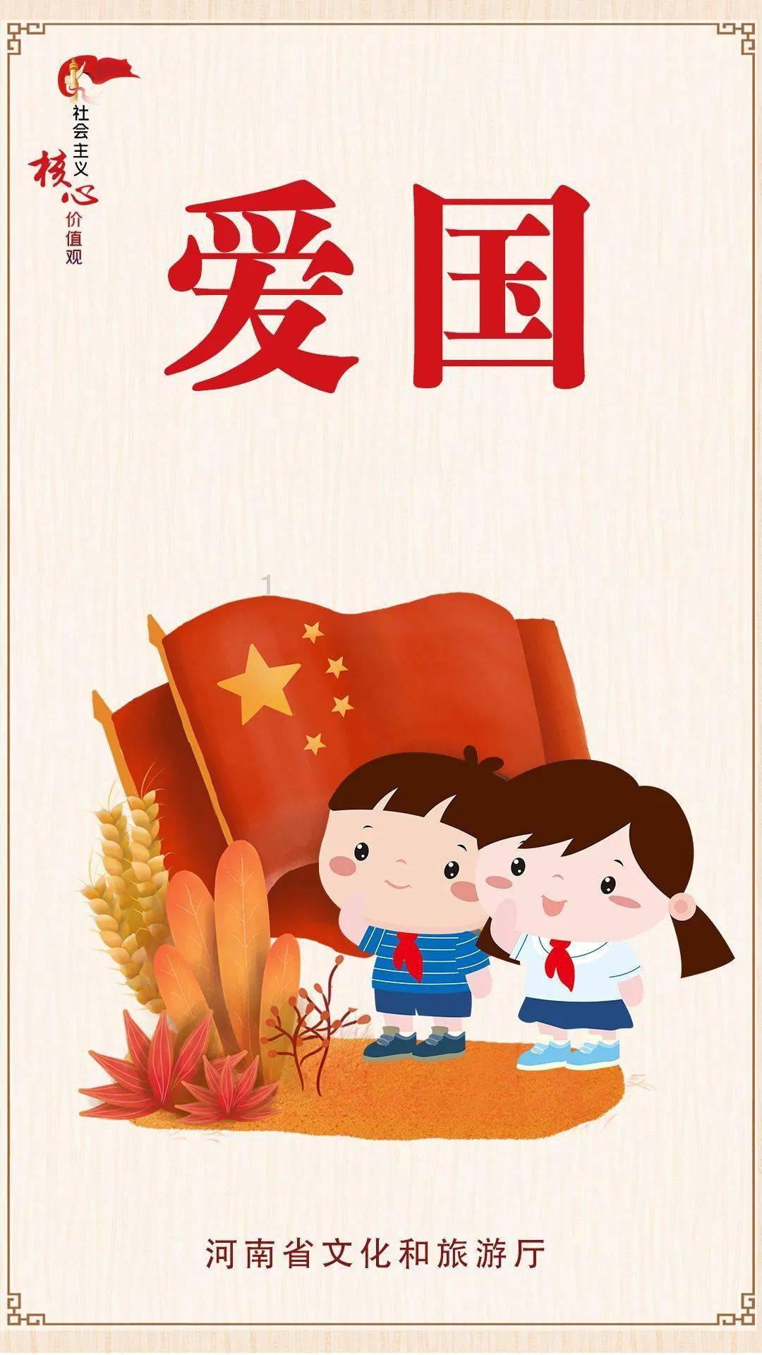 小明今年13岁，王叔叔今年37岁，多少年后王叔叔的年龄正好是小明的2倍游戏画面