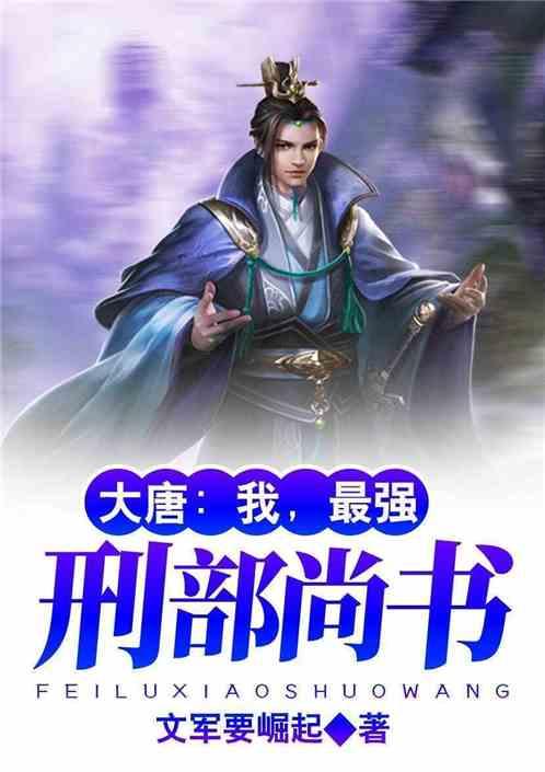 浇花的漂亮女孩