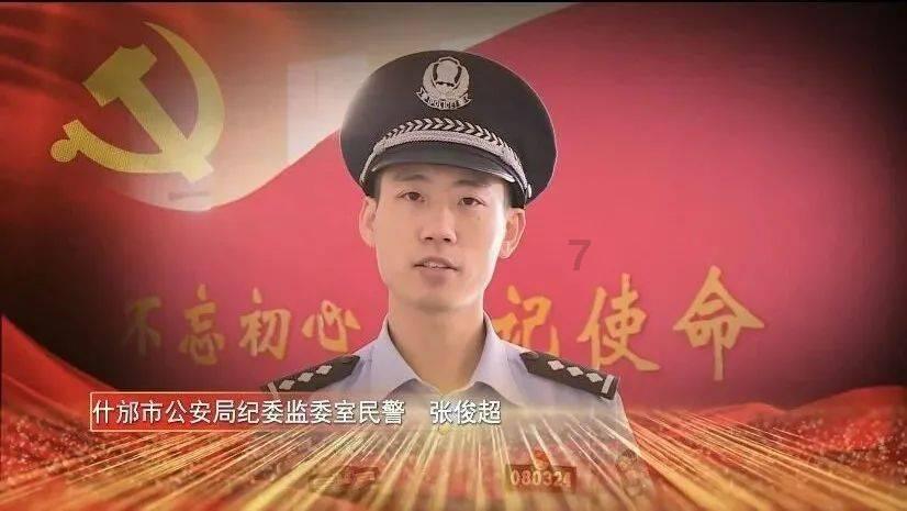 奥特曼兄弟历险记2
