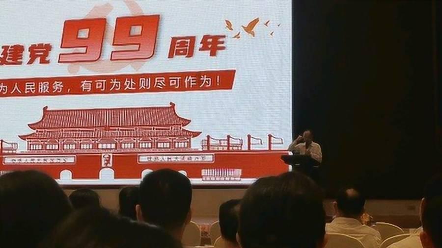 荒野行动Plus