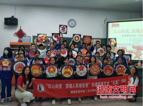 炫舞时代