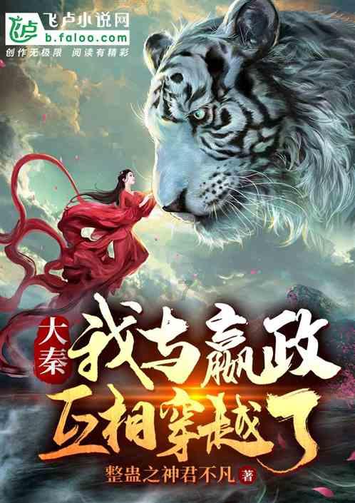 超级闪躲游戏