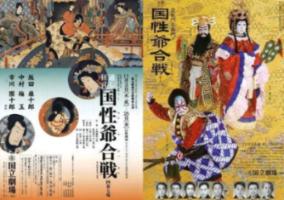 211拟聘公示名单竟备注“学校处长之子”“导师是院长”,学校失误忘删?还是有意的?